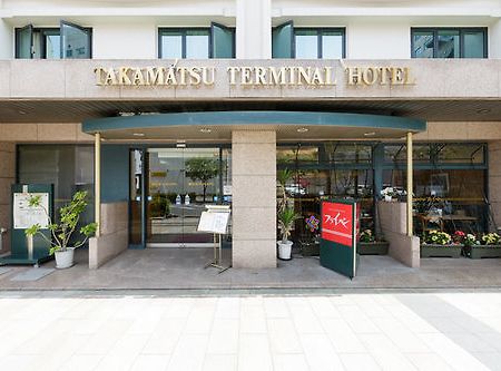 מלון Takamatsu Terminal מראה חיצוני תמונה