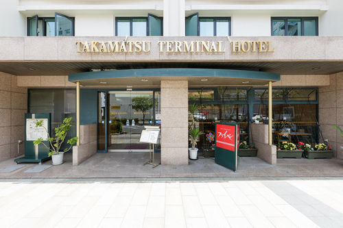 מלון Takamatsu Terminal מראה חיצוני תמונה